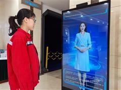 中鐵資源鹿鳴礦業(yè)“鉬光大模型”貫通升級(jí)實(shí)現(xiàn)全域賦能